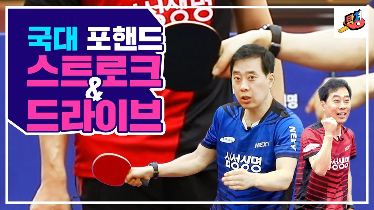 [삼성생명 제공]