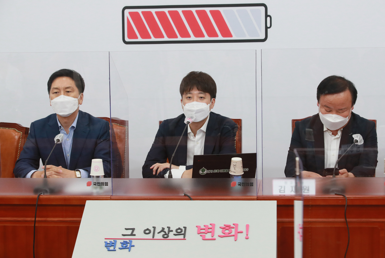 이준석 국민의힘 대표가 22일 오전 서울 여의도 국회에서 열린 최고위원회의에서 발언하고 있다. [이상섭 기자/babtong@heraldcorp.com]