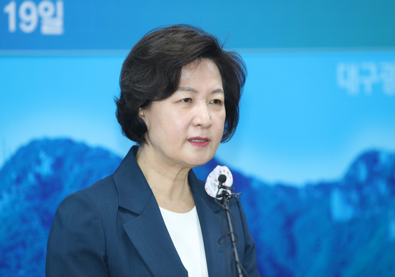 [연합]