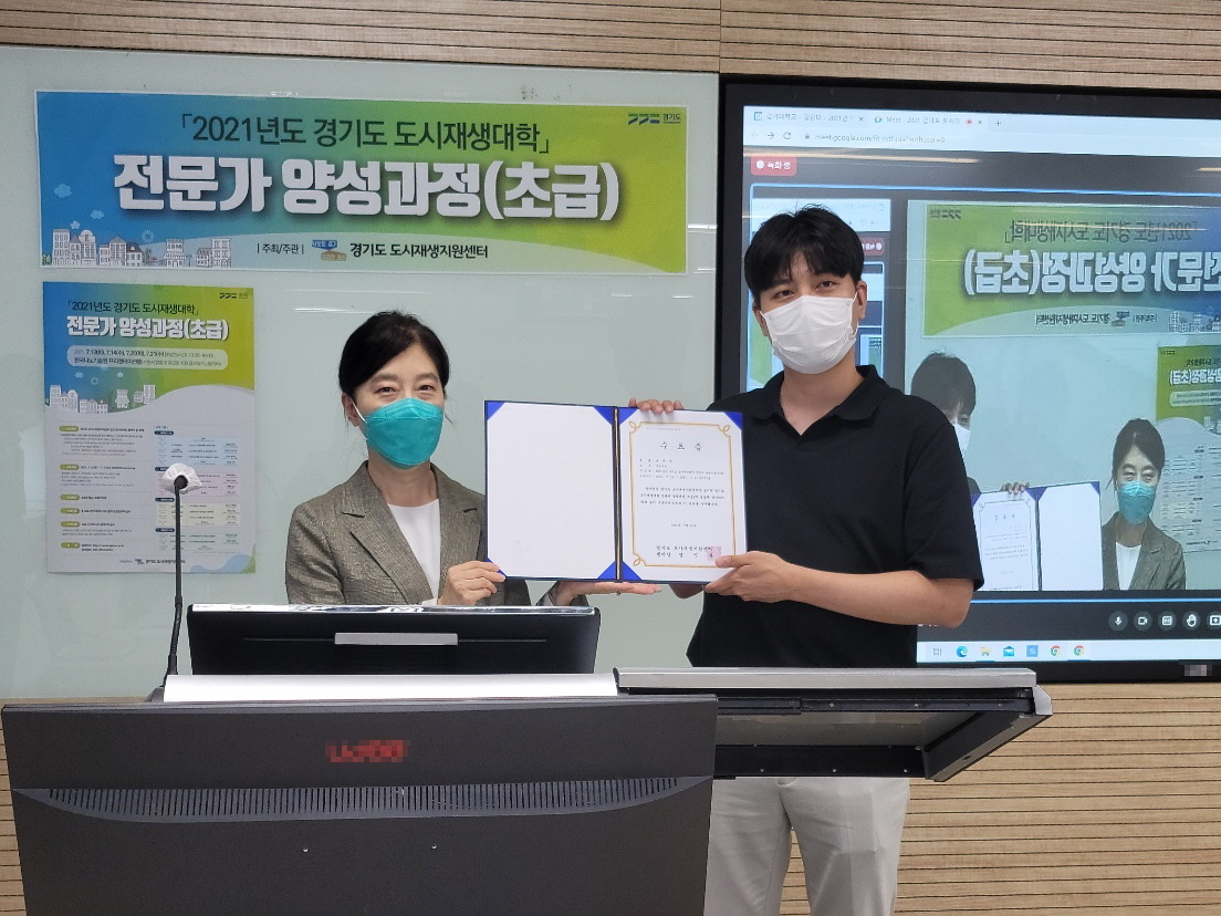 [GH 제공]