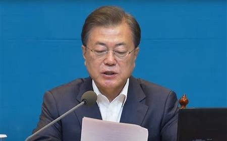 문재인 대통령