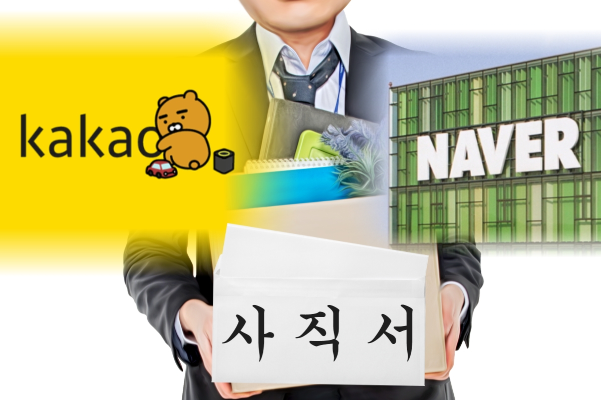[이미지 출처 망고보드]