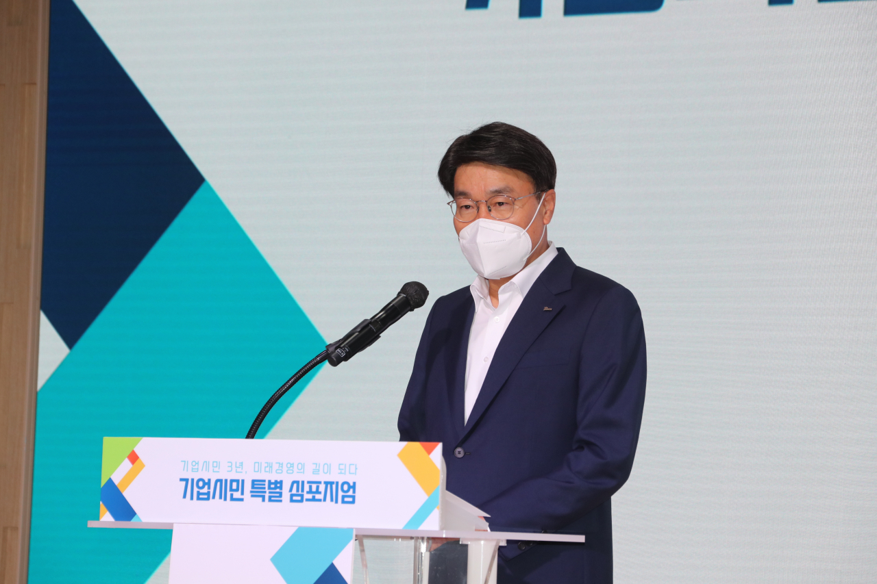 포스코그룹 최정우 회장이 지난 21일 기업시민 선포 3년을 맞아 개최한 ‘기업시민 심포지엄’에서 인사말을 하고 있다. [포스코 제공]