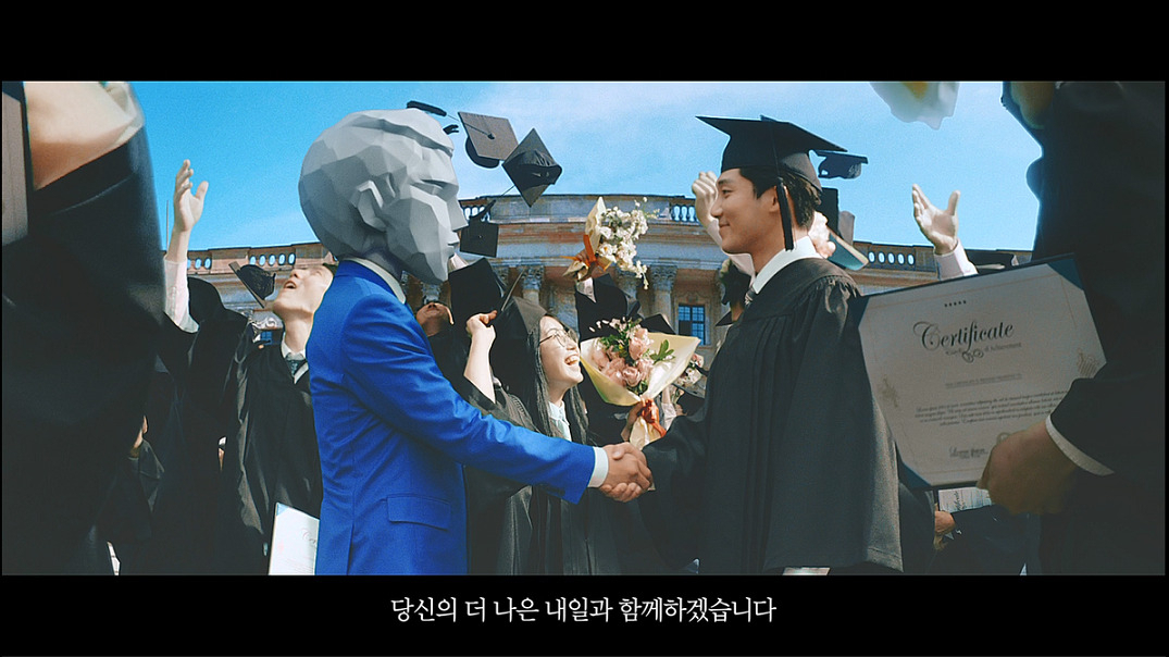 제일기획이 제작한 삼성증권 디지털 브랜드 캠페인의 한 장면.[제일기획 제공]