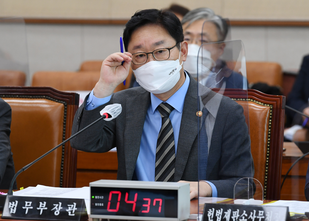 22일 국회 법제사법위원회 전체회의에 출석한 박범계 법무부장관. [연합]