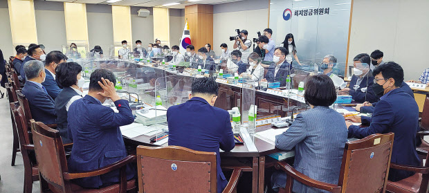 최저임금위원회 전원회의 모습 [헤럴드경제DB]
