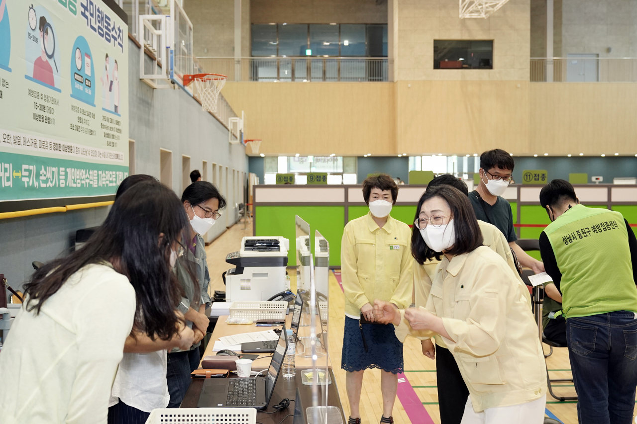 은수미 성남시장.