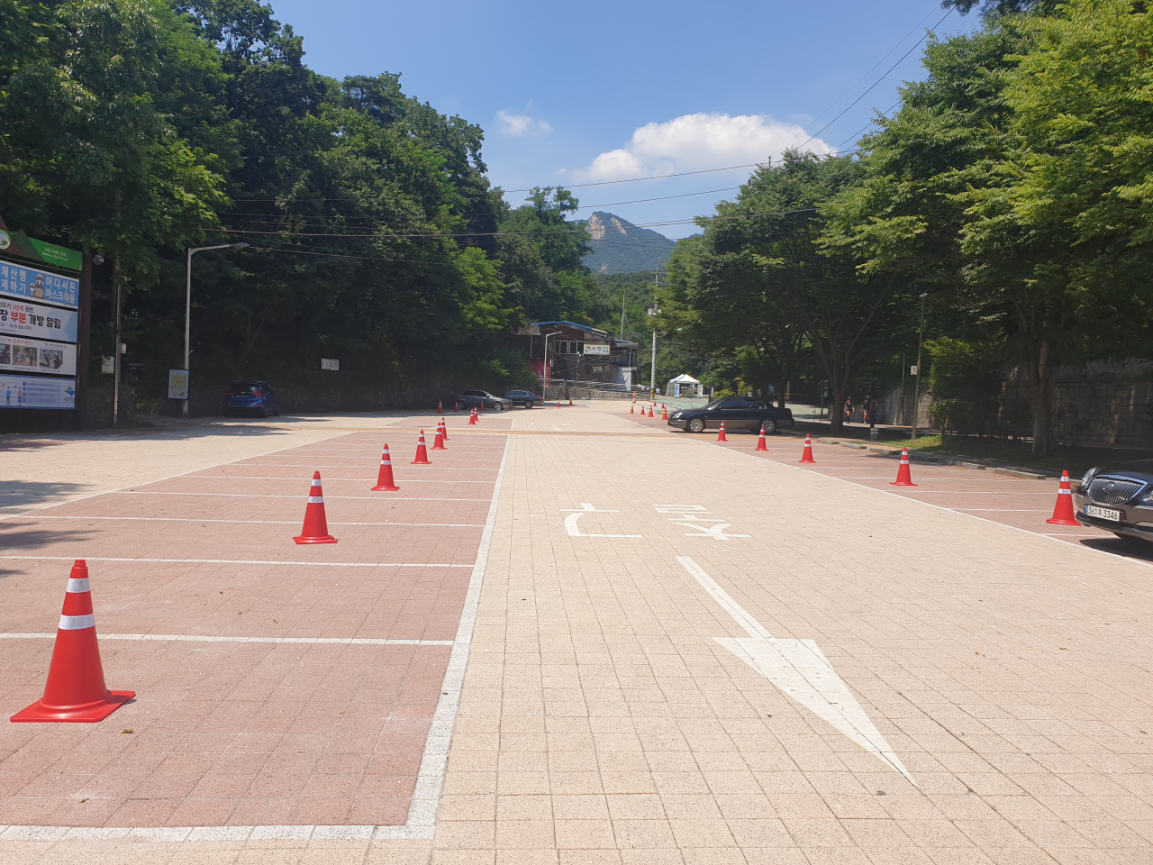 북한산 국립공원 주차장