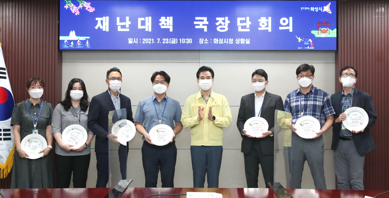 서철모 화성시장.