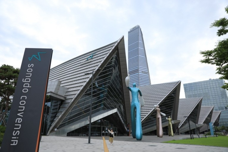 송도컨벤시아