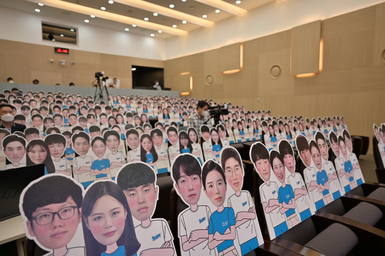삼성전자 제공