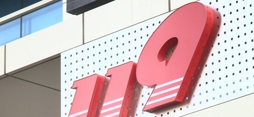 [연합]