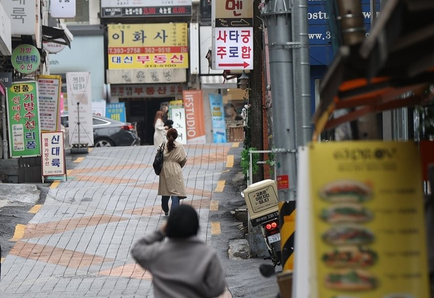 [연합]