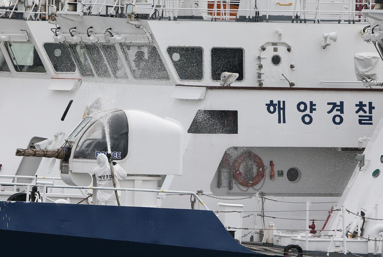 [사진=인천해경. 연합]