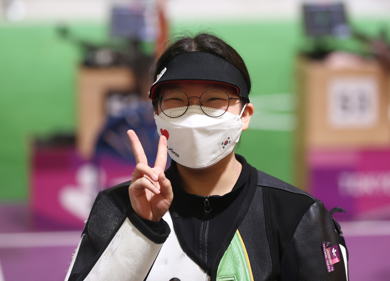 권은지. 연합뉴스