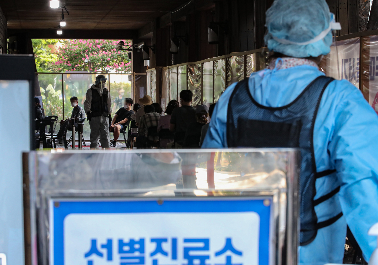 [연합]