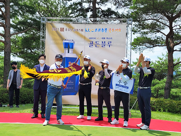 중흥S클래스배 고교동문 골프대회 ...영산포고등학교 단체전,개인전 동시 우승