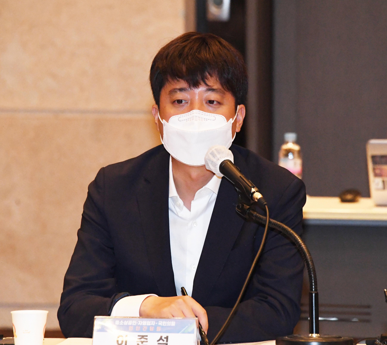 국민의힘 이준석 대표. [연합]