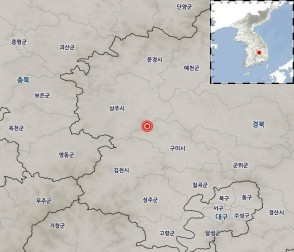 26일 오전 6시50분께 경북 상주시 남남동쪽 11㎞ 지역에서 규모 2.2의 지진이 발생했다. 발생 지점. [기상청 제공]
