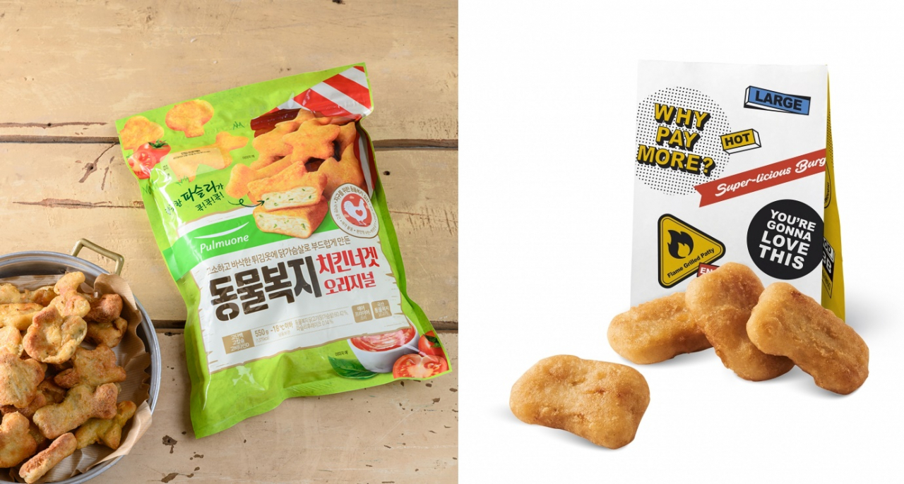 풀무원 ’동물복지 치킨너겟’(좌), 노브랜드버거 ‘노치킨 너겟’(우)