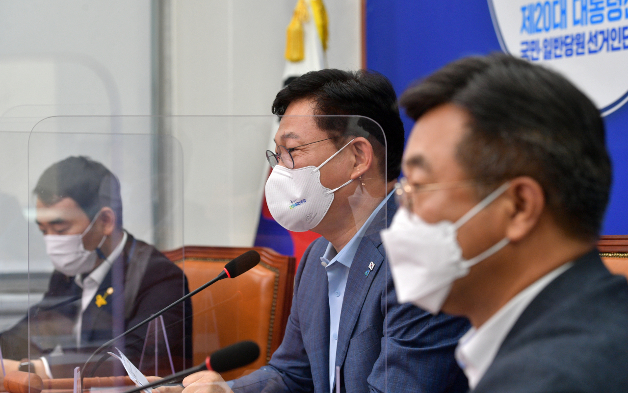 송영길 더불어민주당 대표가 26일 국회에서 열린 최고위원회의에서 발언하고 있다. 이상섭 기자/
