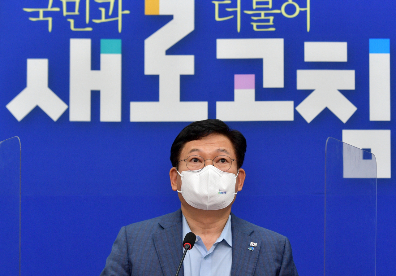 송영길 더불어민주당 대표. [이상섭 기자]