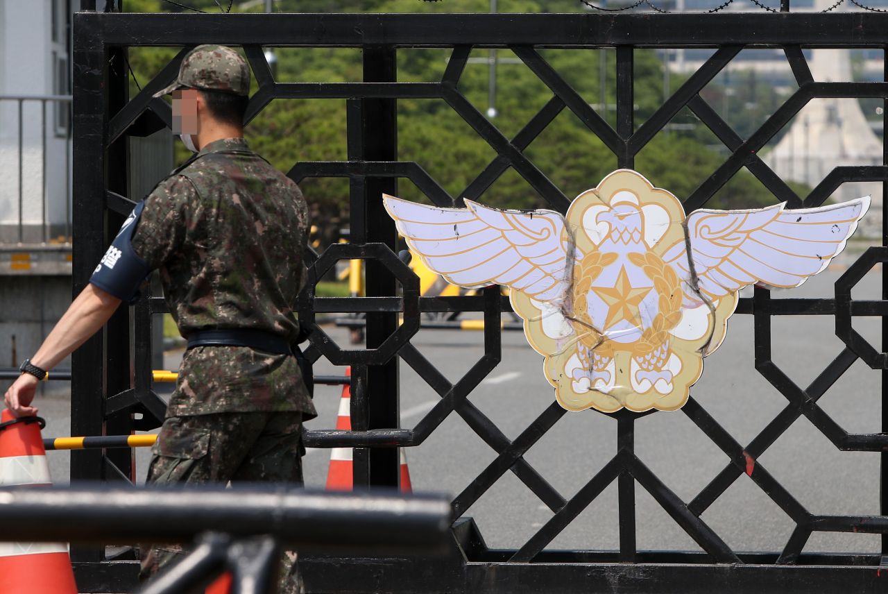 This file photo, taken June 9, 2021, shows the entrance to the Gyeryongdae military headquarters, 160 kilometers south of Seoul. (Yonhap)