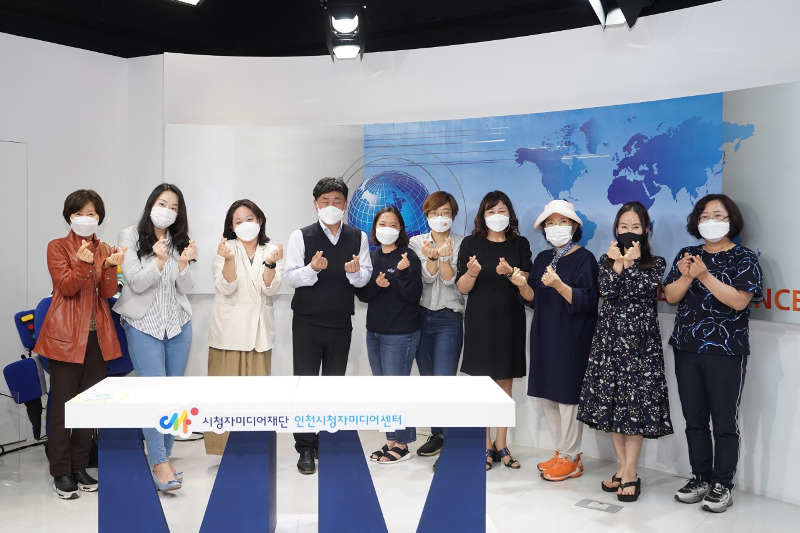 인천 연수구는 지난 21일 방송통신위원회가 선정한 ‘연수공동체FM(98.7MHz)’이 공동체라디오방송 신규허가 사업자 심사를 통과했다.
