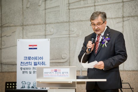 Croatia Exhibition showcased at National Library of Korea
