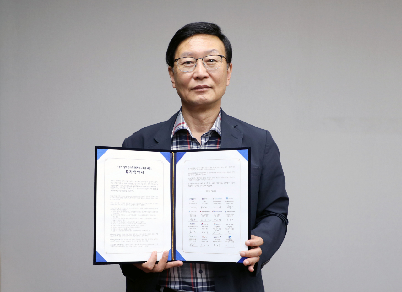 황창화 한난사장.