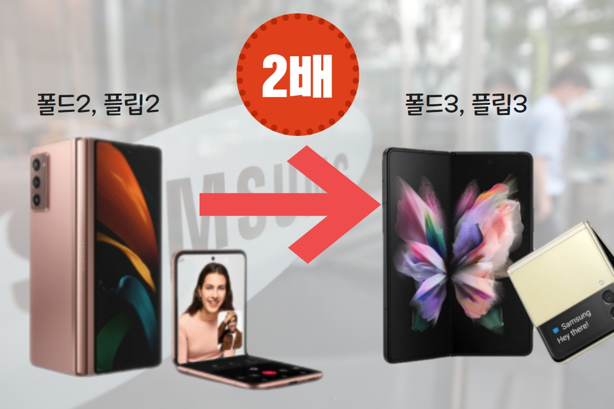 [출처=에반 블래스 트위터]