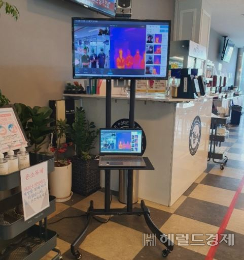 안면인식 열화상카메라