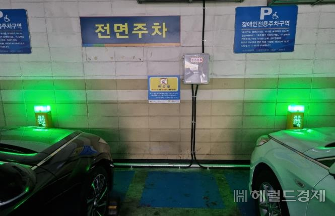 장애인 주차구역 스마트관리 시스템이 작동하는 모습. [금천구 제공]