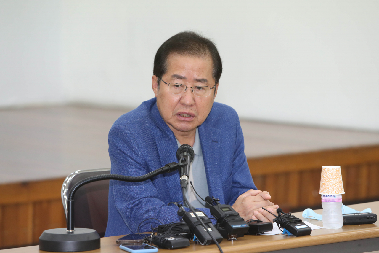 홍준표 국민의힘 의원. [연합]