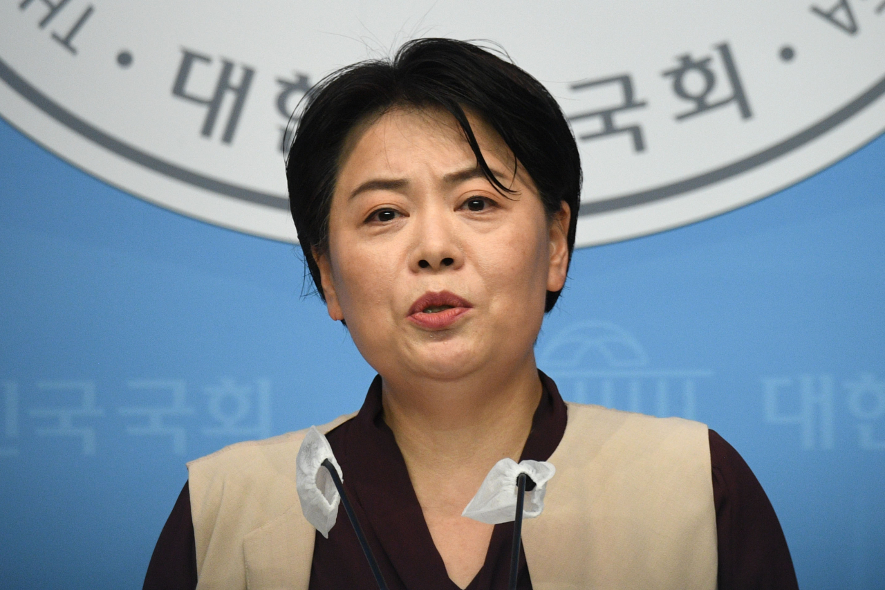 윤희숙 국민의힘 의원. [연합]