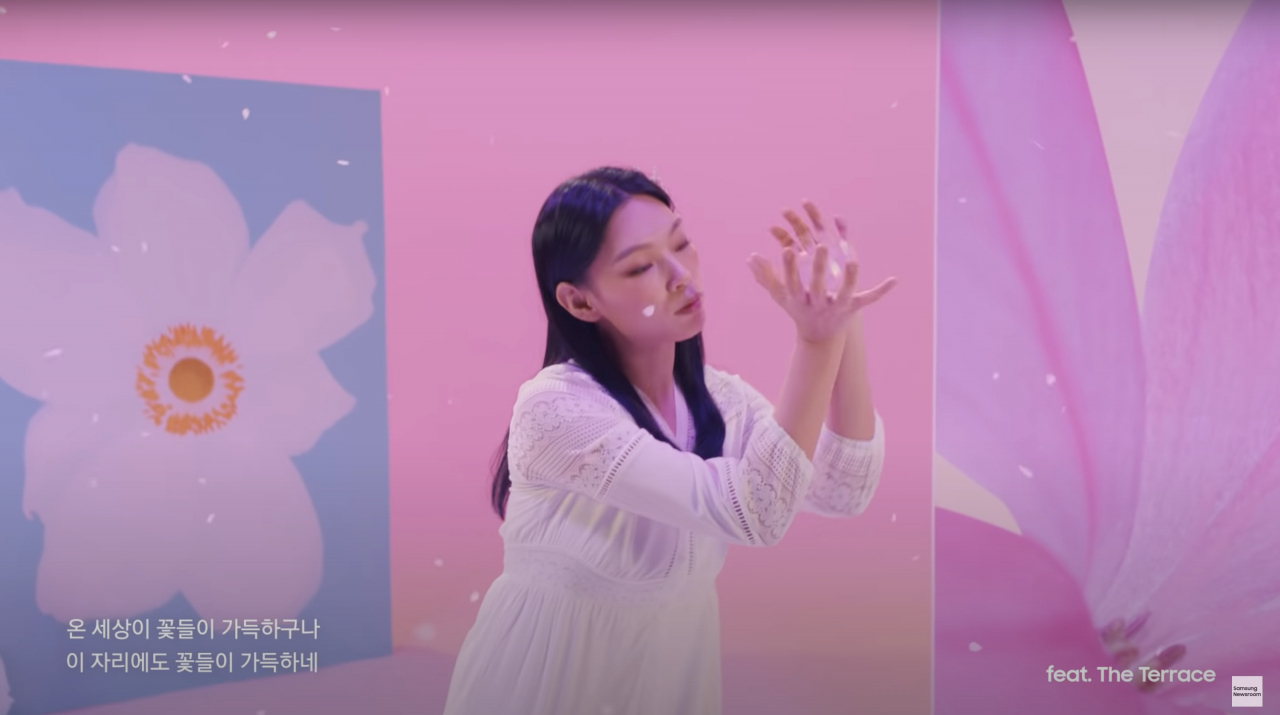 삼성전자 광고 속 지후트리의 수어 퍼포먼스 [지후트리 제공]
