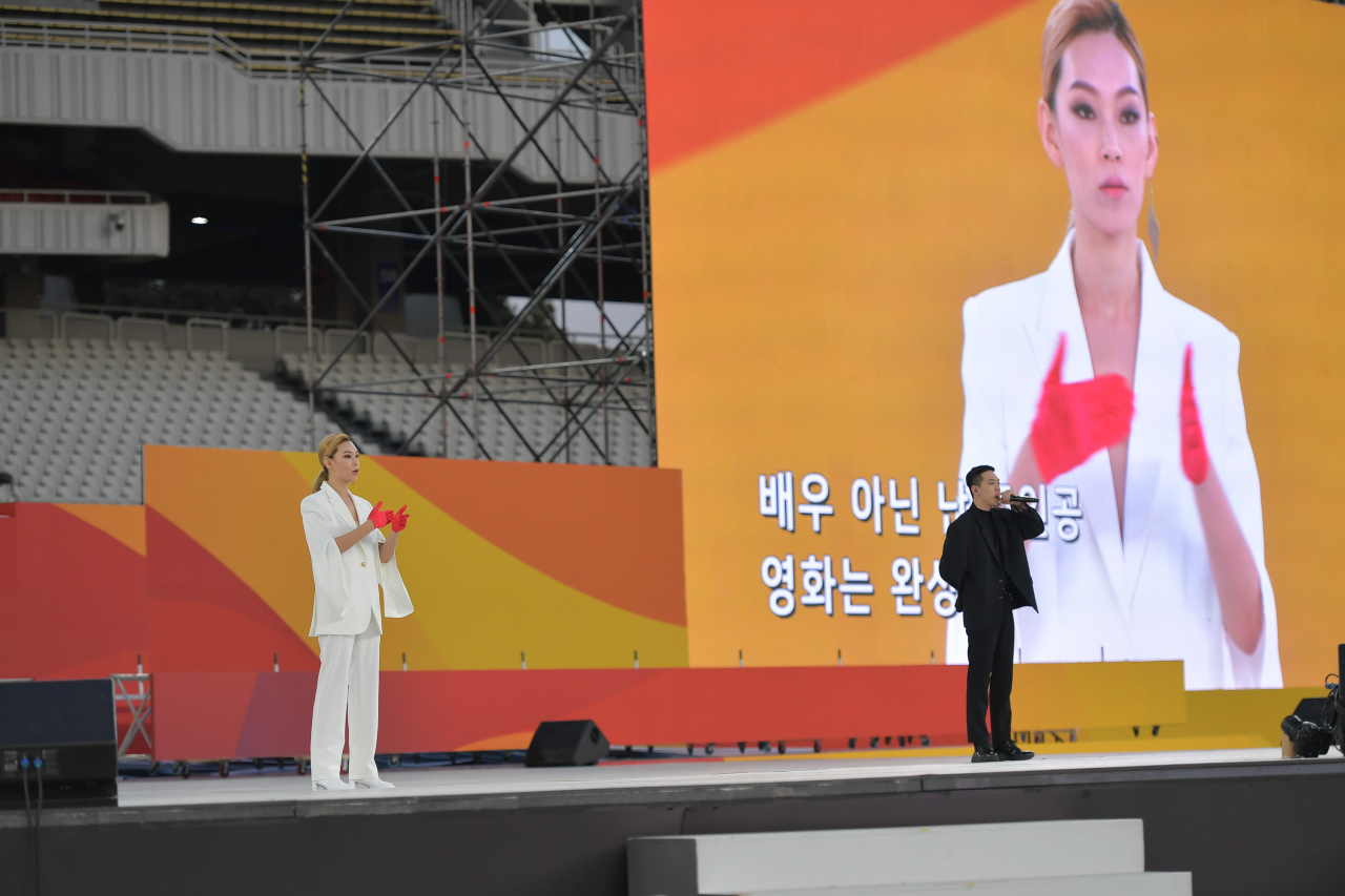 래퍼 비와이와 협업한 무대 [지후트리 제공]