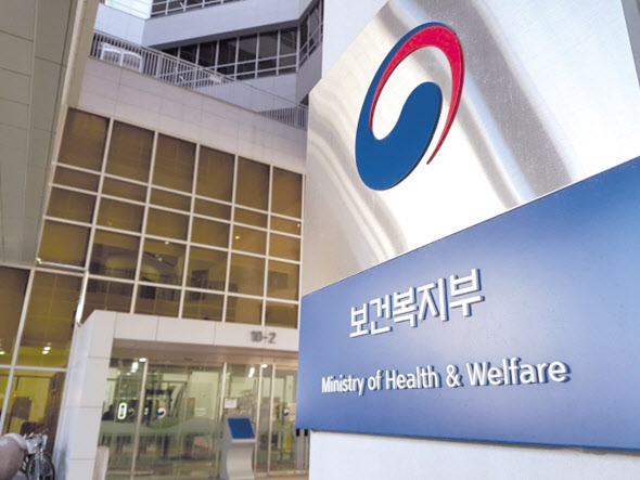 [헤럴드경제DB]