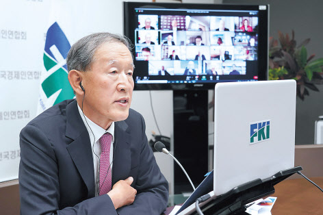 허창수 전국경제인연합회 회장. [전경련 제공]