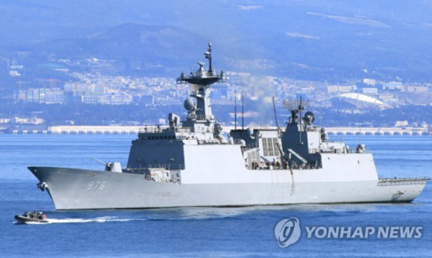 청해부대 34진 문무대왕함[출처: 연합]