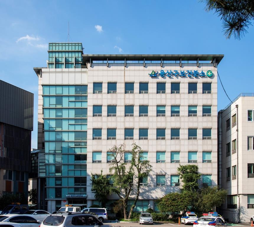 용산구 보건분소. [용산구 제공]