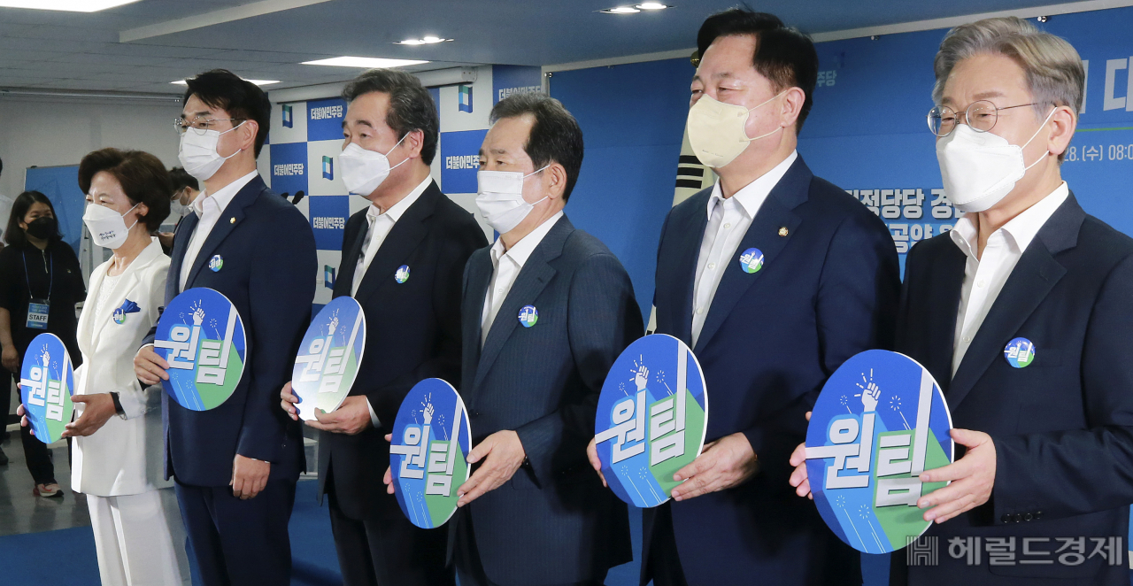 [사진=국회사진기자단]