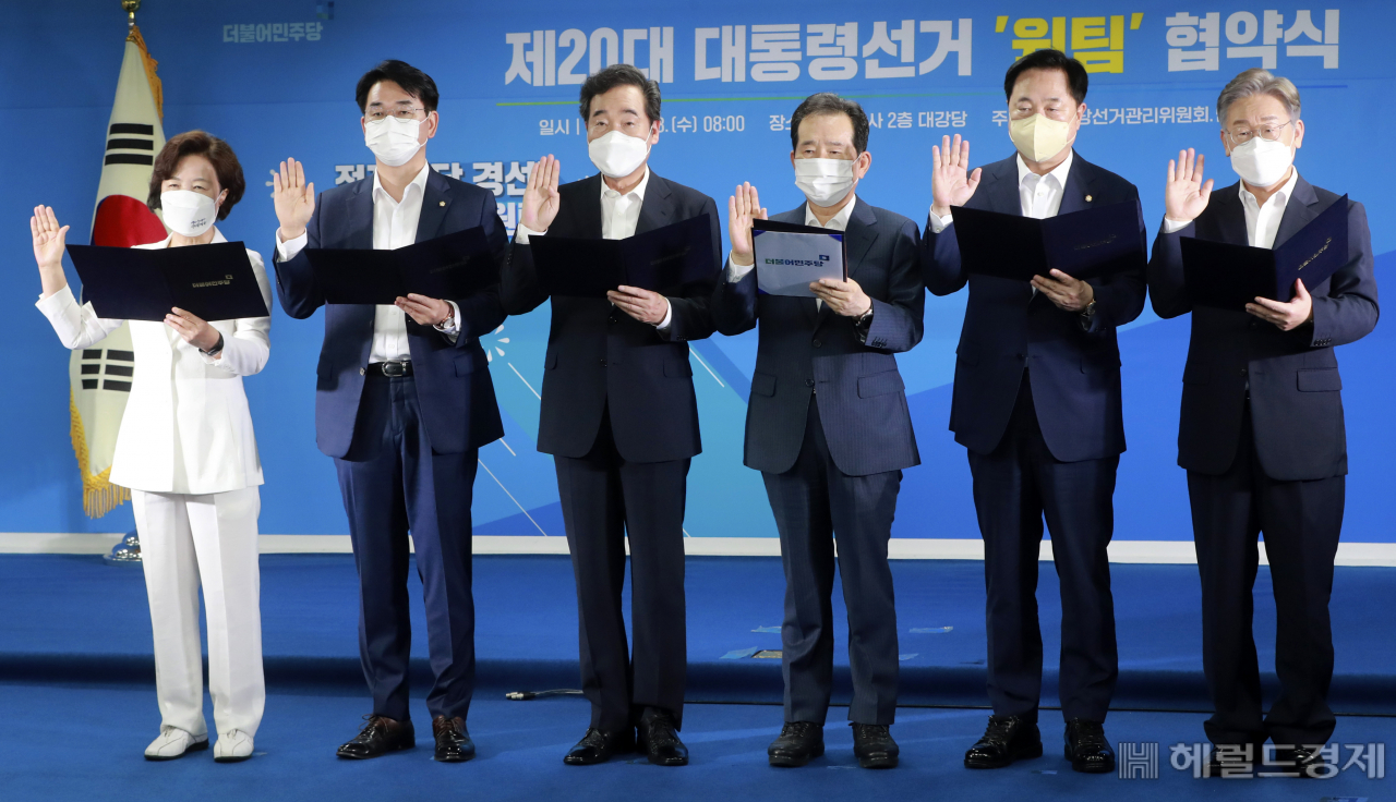 [사진=국회사진기자단]