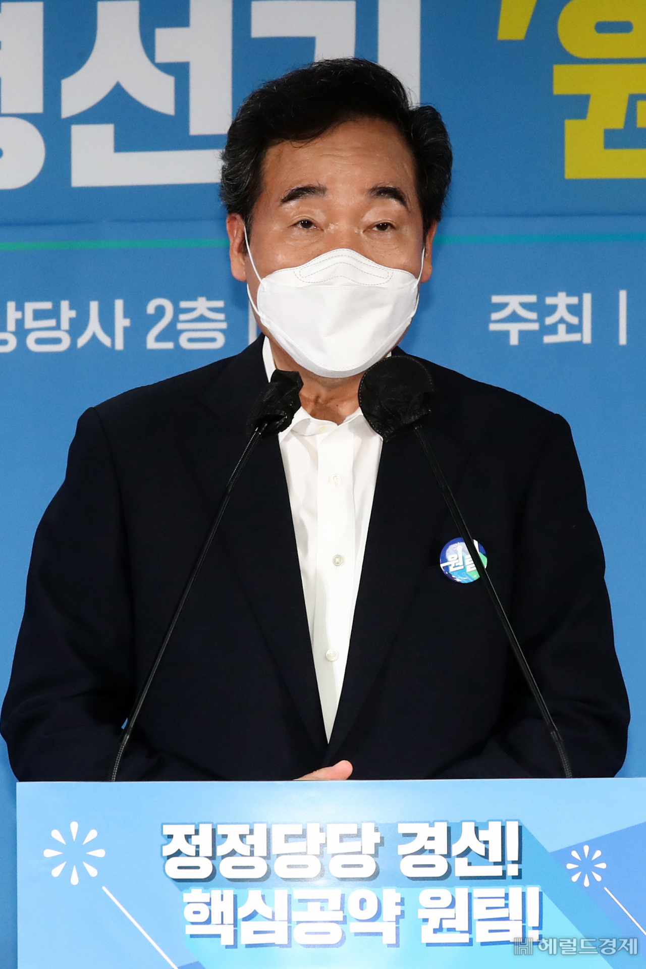 [사진=국회사진기자단]