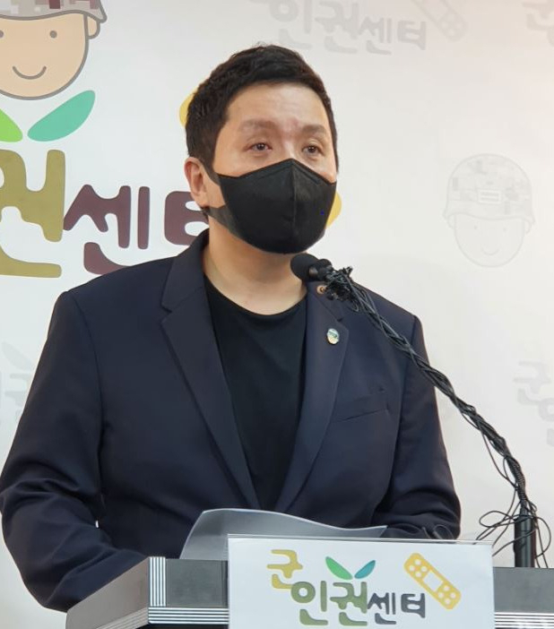 임태훈 군인권센터 소장. 김지헌 기자