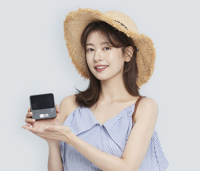 와이파이도시락 홍보모델 정소민