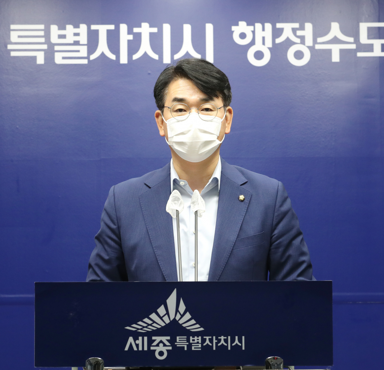 더불어민주당 대선 경선 예비후보인 박용진 의원이 지난 26일 오전 세종시청에서 세종 공약 관련 기자회견을 하고 있다. [연합]