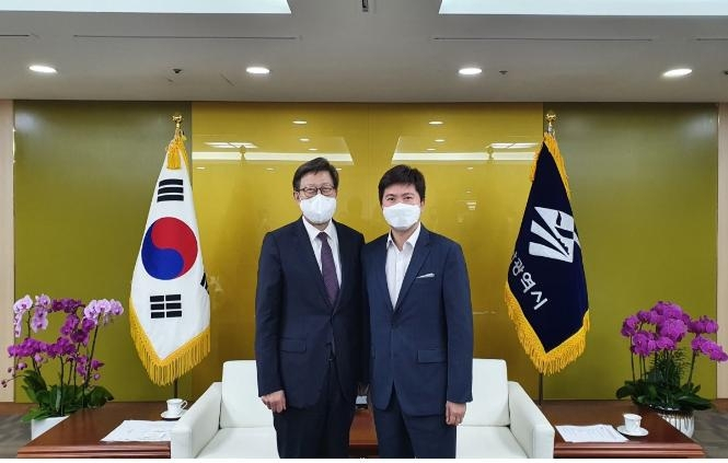 2024 세계탁구선수권대회 부산 개최 재도전