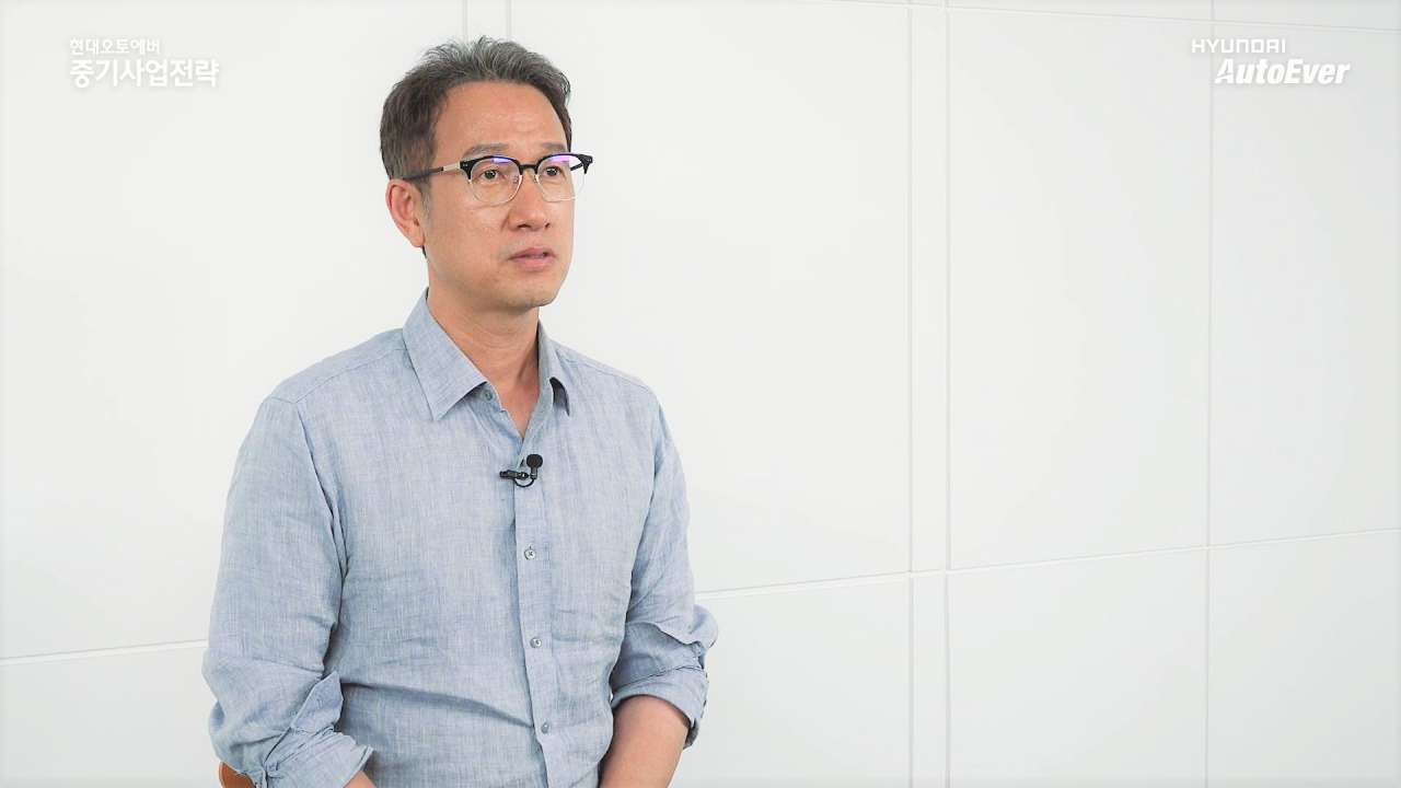 서정식 현대오토에버 대표가 온라인으로 진행된 ‘CEO 인베스터 데이’에서 비전을 발표하고 있다 [현대오토에버 제공]