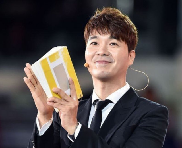 [OSEN]